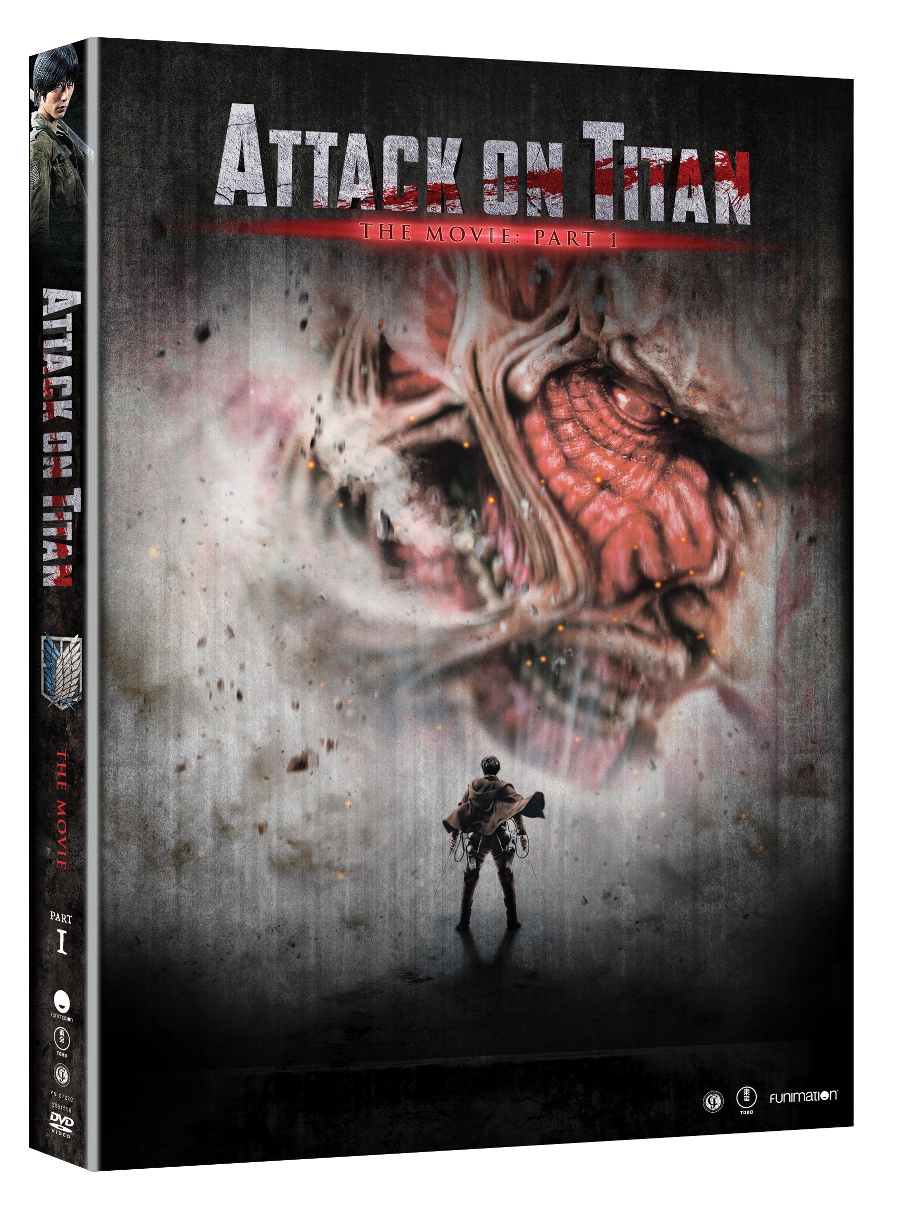 Attack on Titan the Movie: Part 1 (DVD)