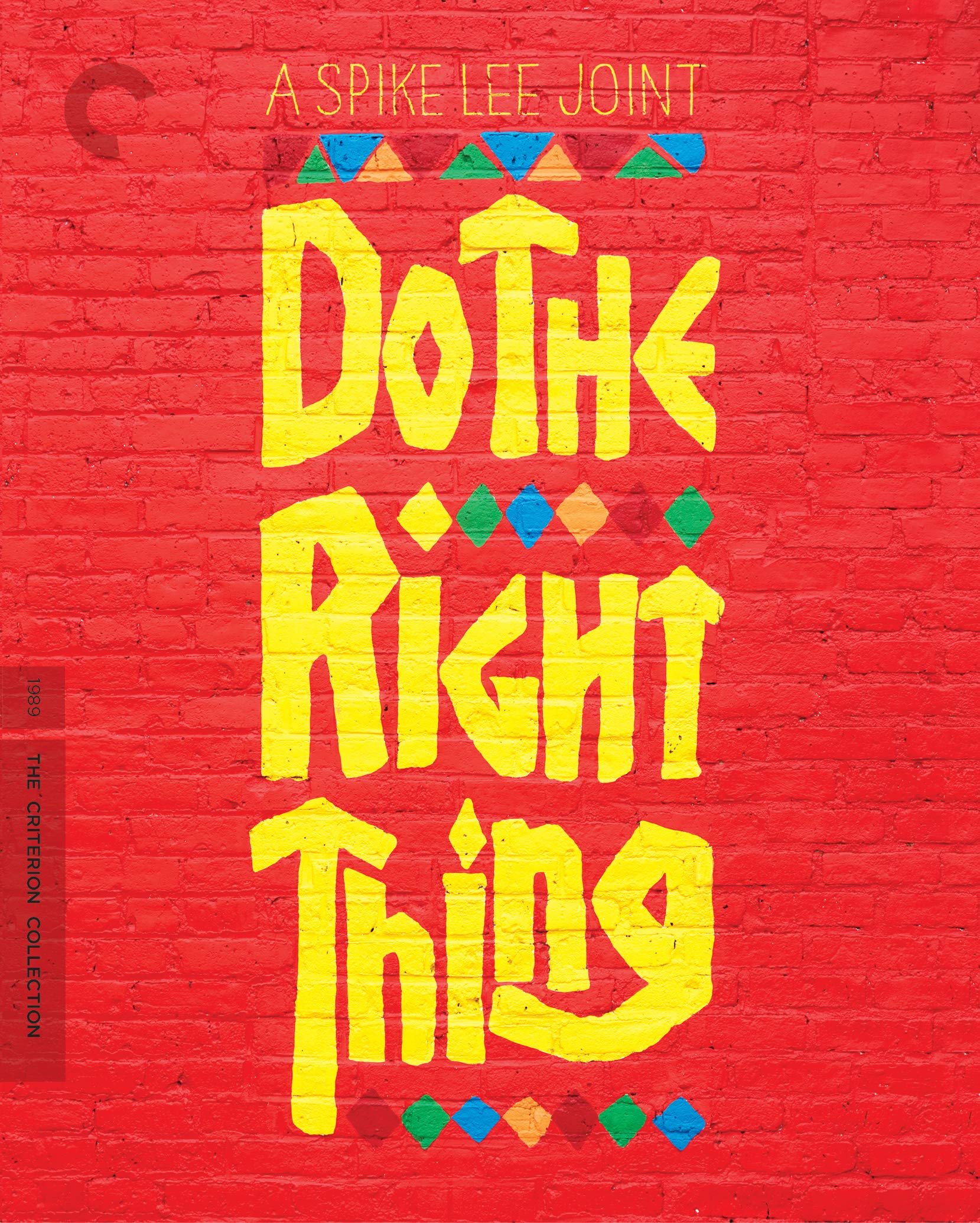 Do the Right Thing (Blu-ray)