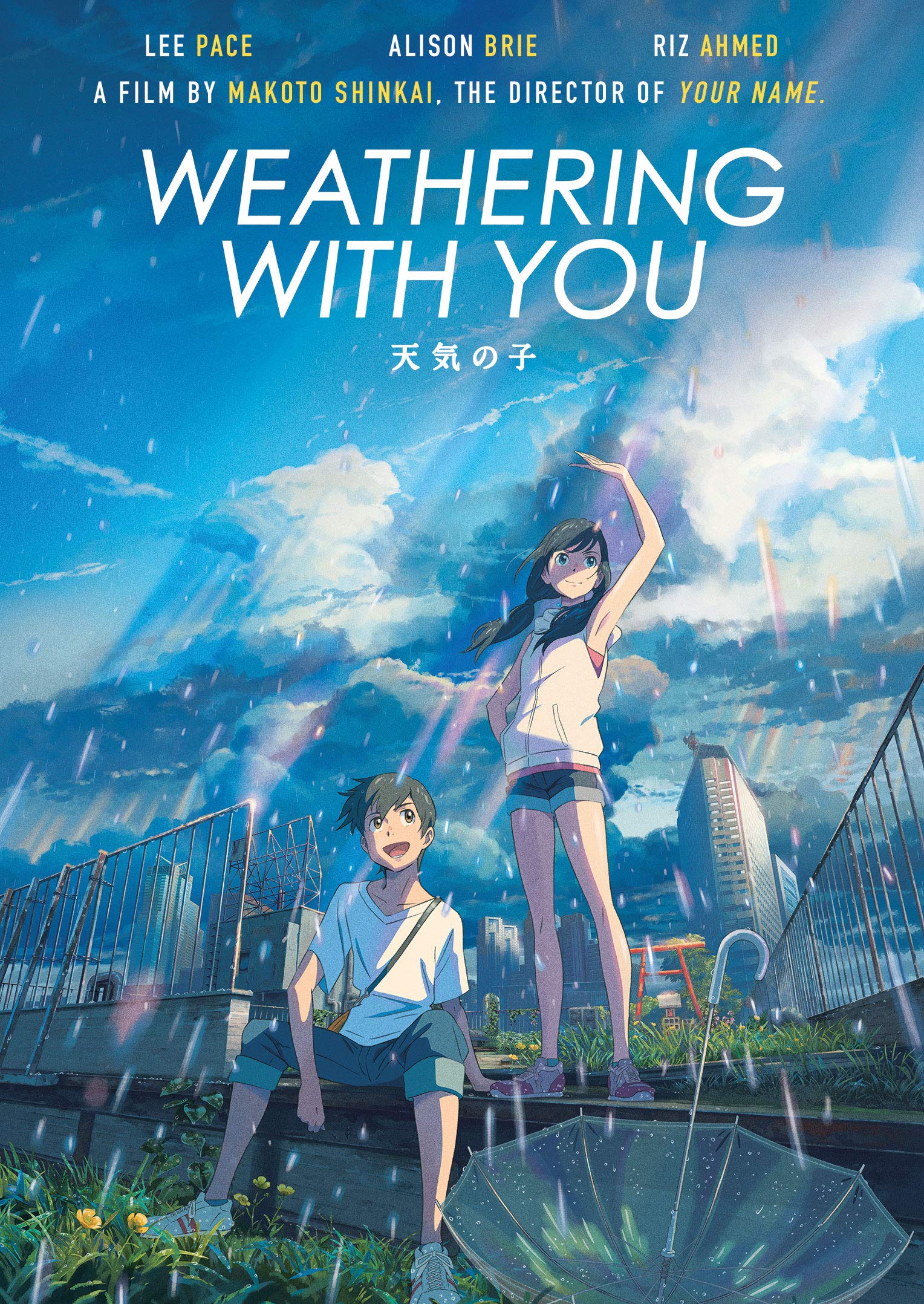 Weathering With You (DVD)