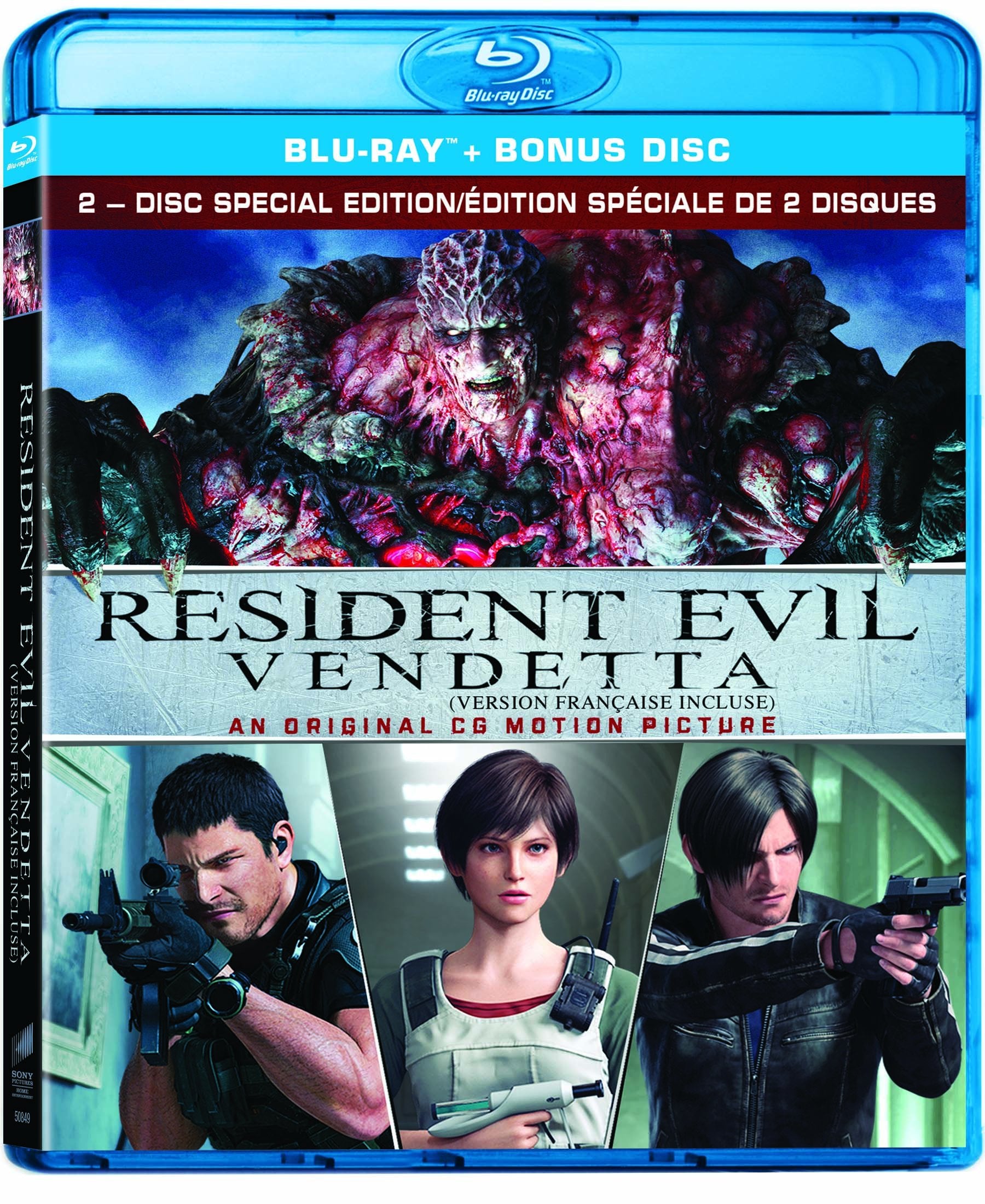 Resident Evil: Vendetta (Blu-ray)