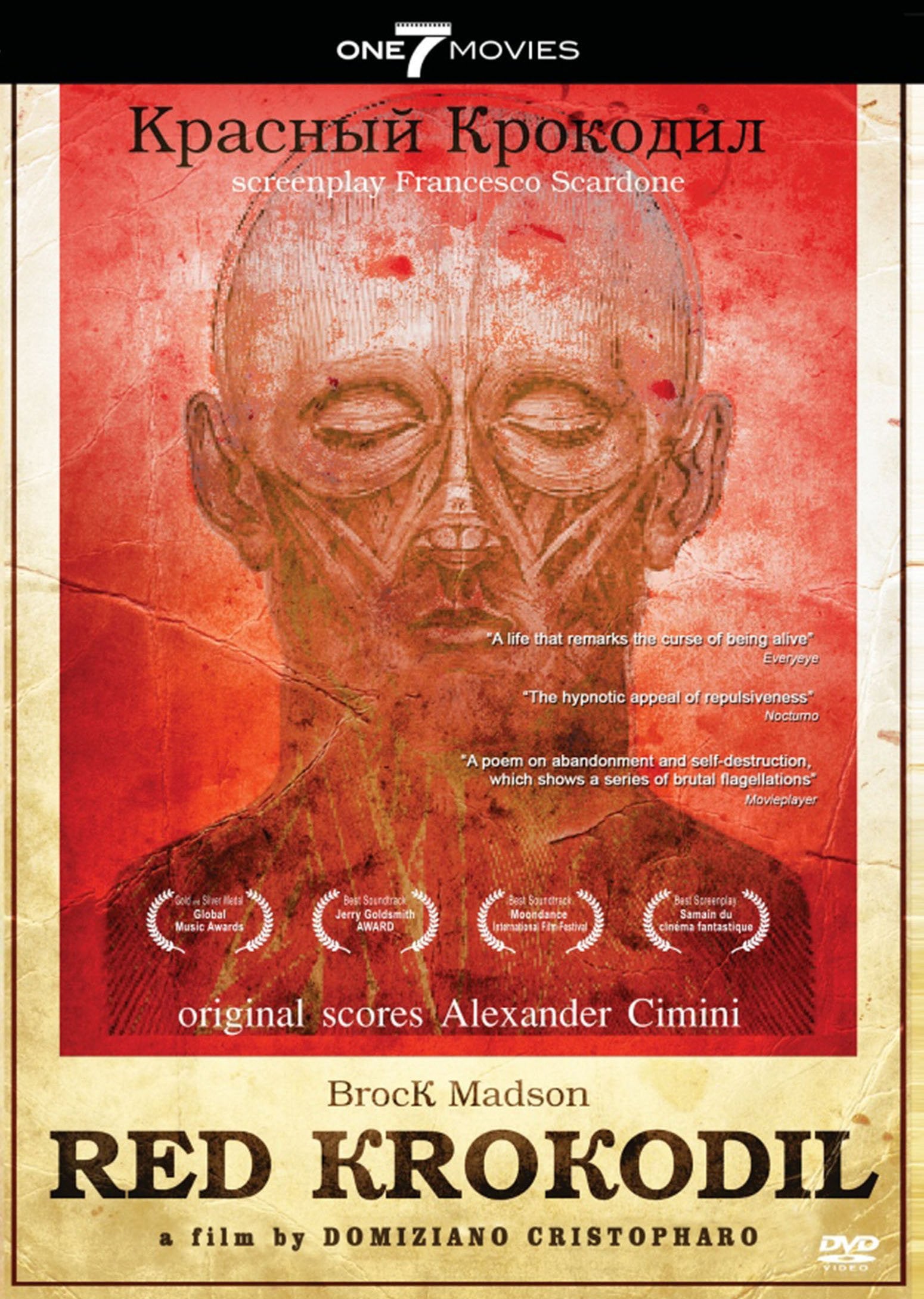 Red Krokodil (DVD)