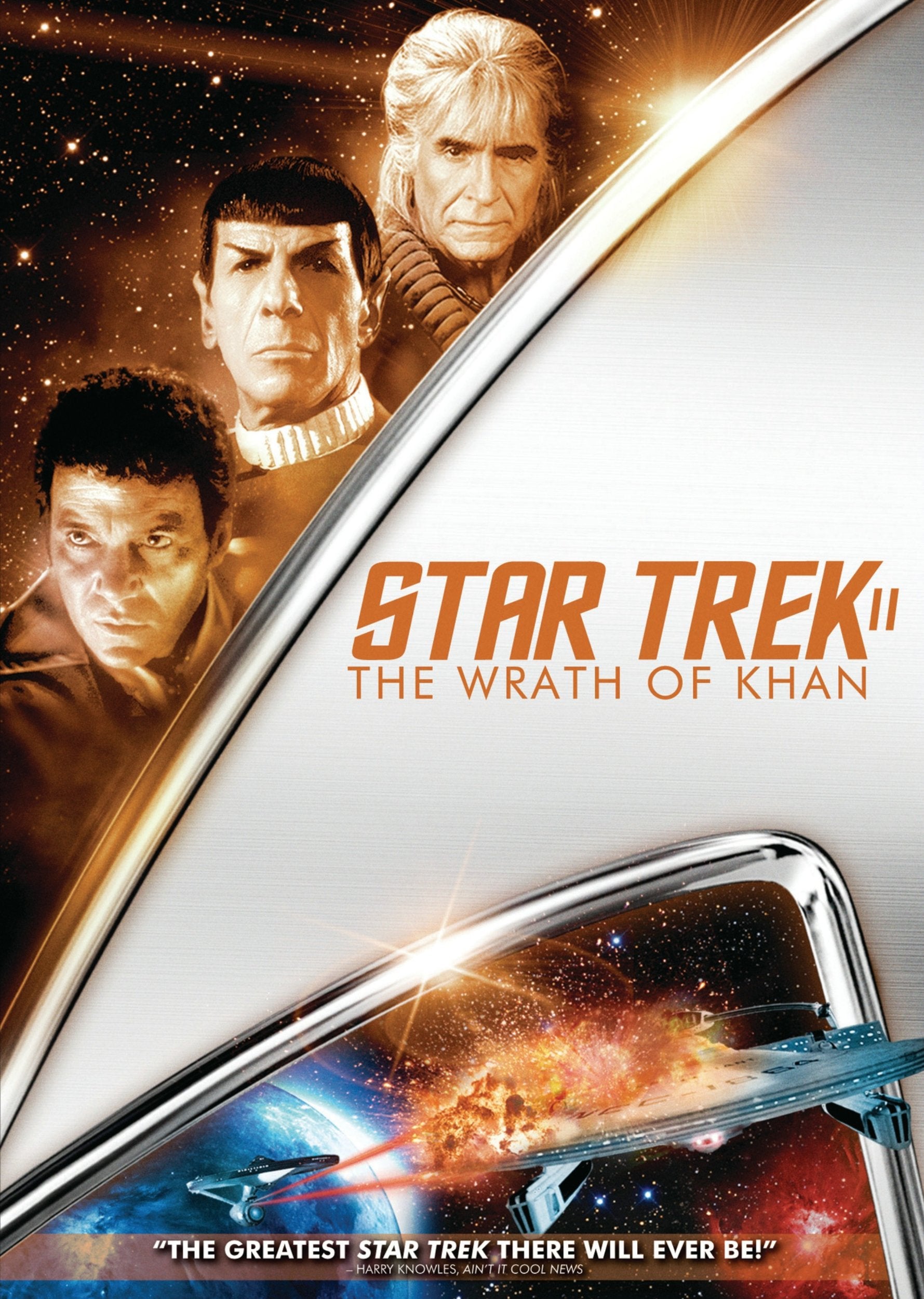 Star Trek 2-Wrath of Khan (DVD)