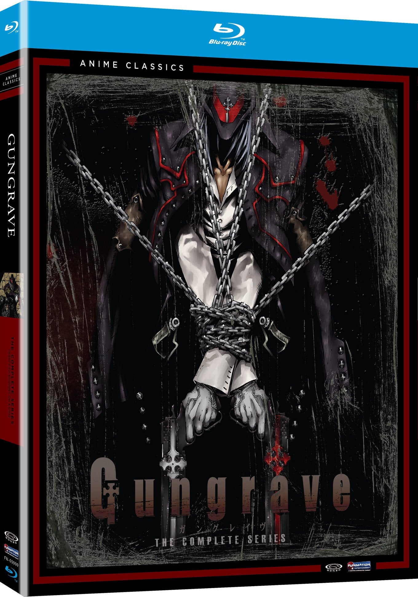 Gungrave: The Complete Series (Blu-ray)