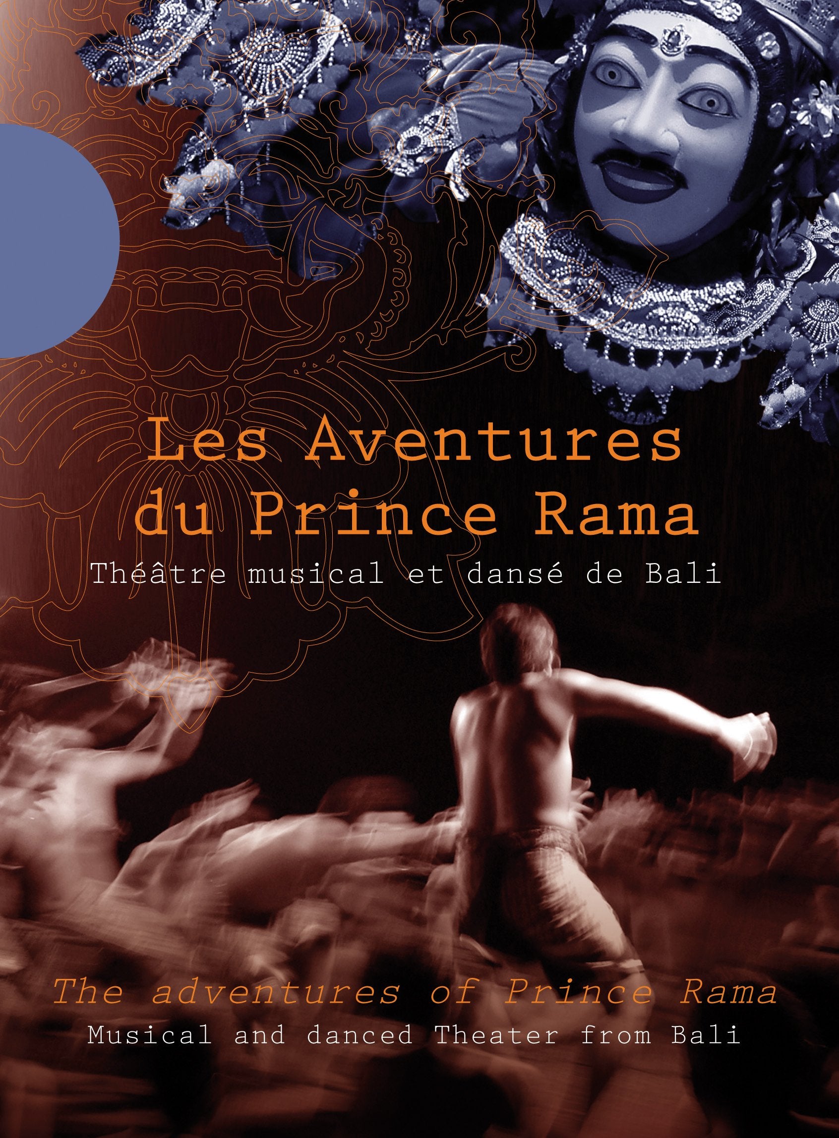 Les Aventures Du Prince Rama (DVD)