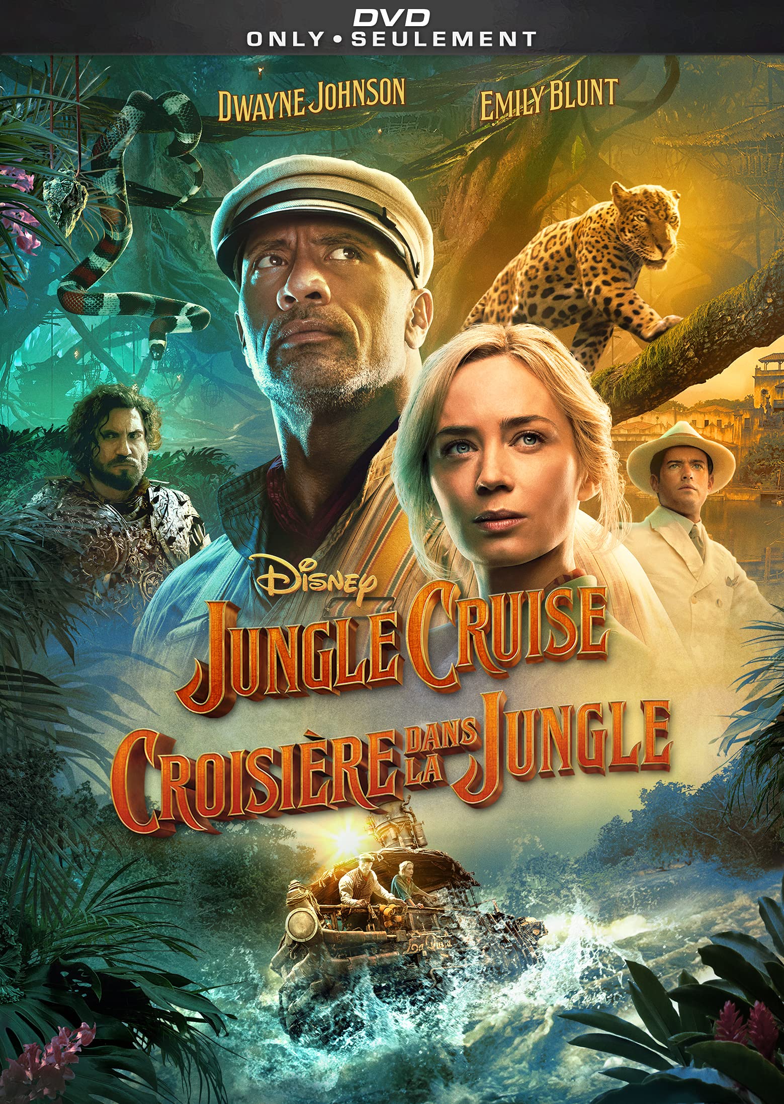 Jungle Cruise (DVD)