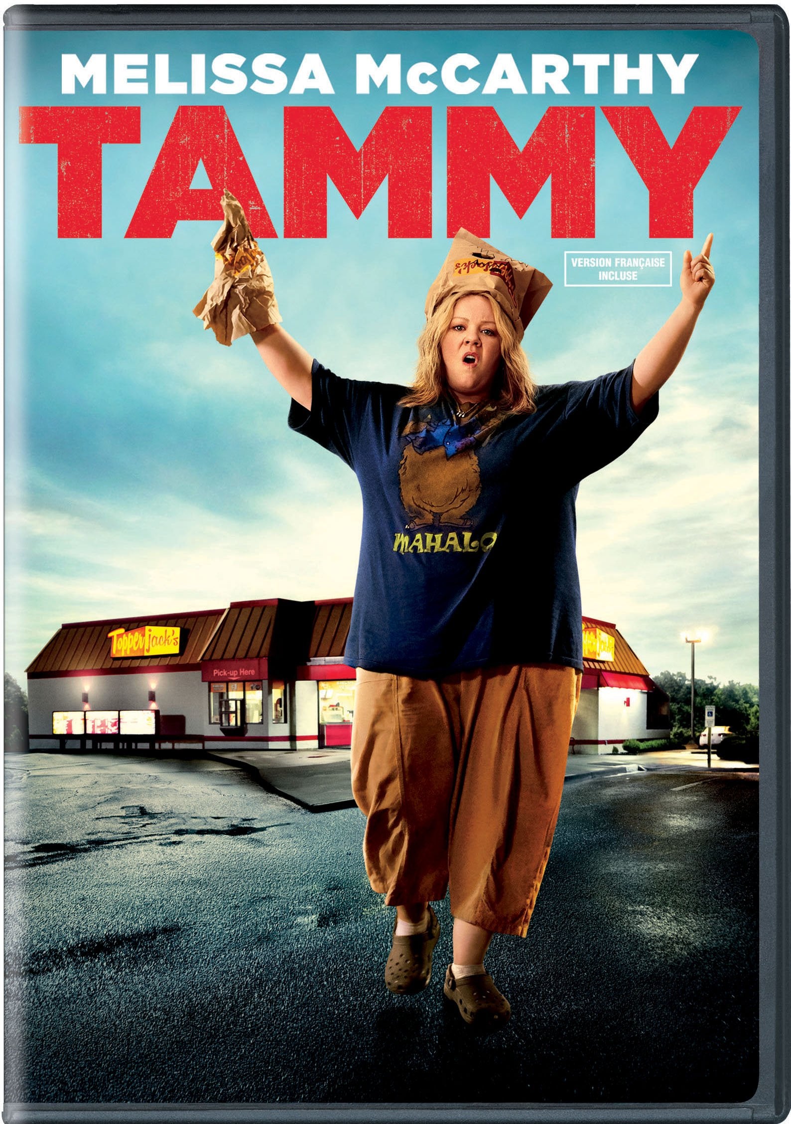 Tammy (DVD)