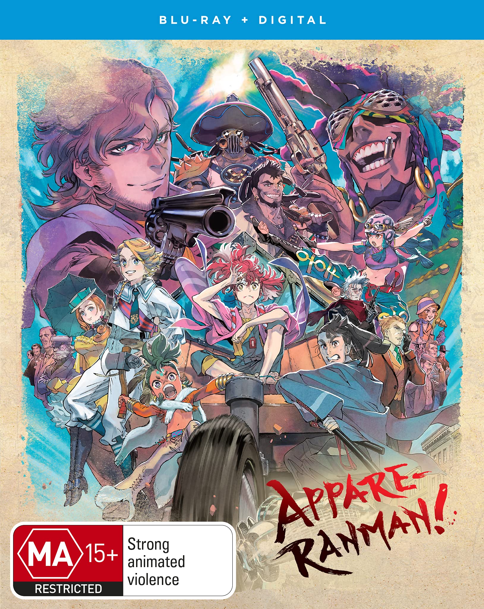 Appare-Ranman!: Complete Season (Blu-ray)