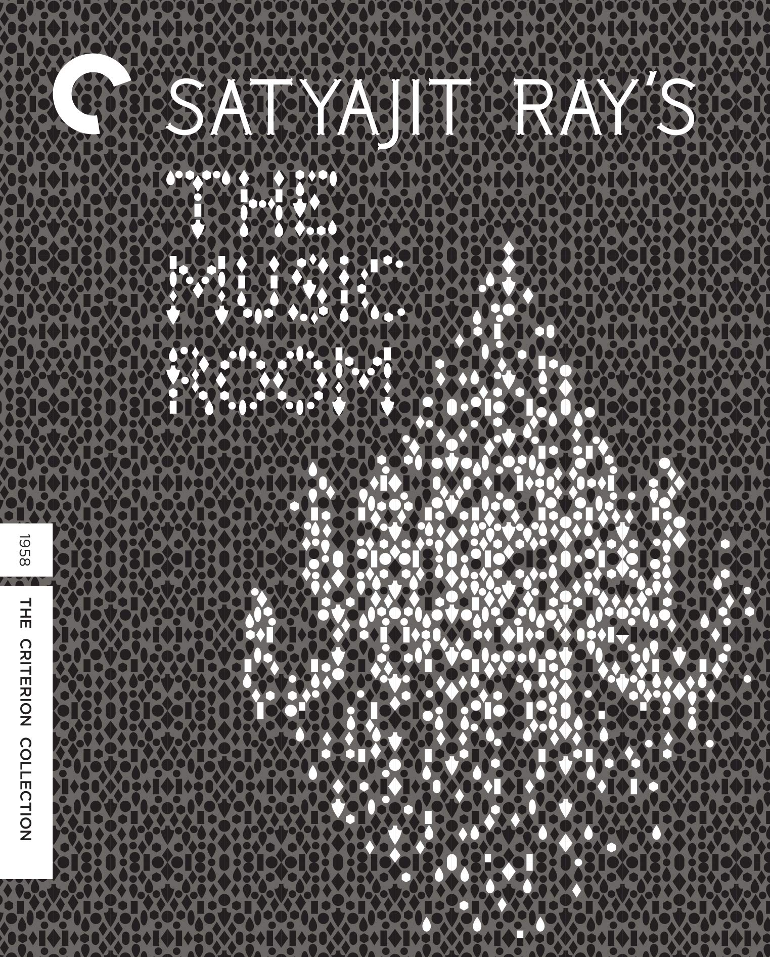 The Music Room (Blu-ray)