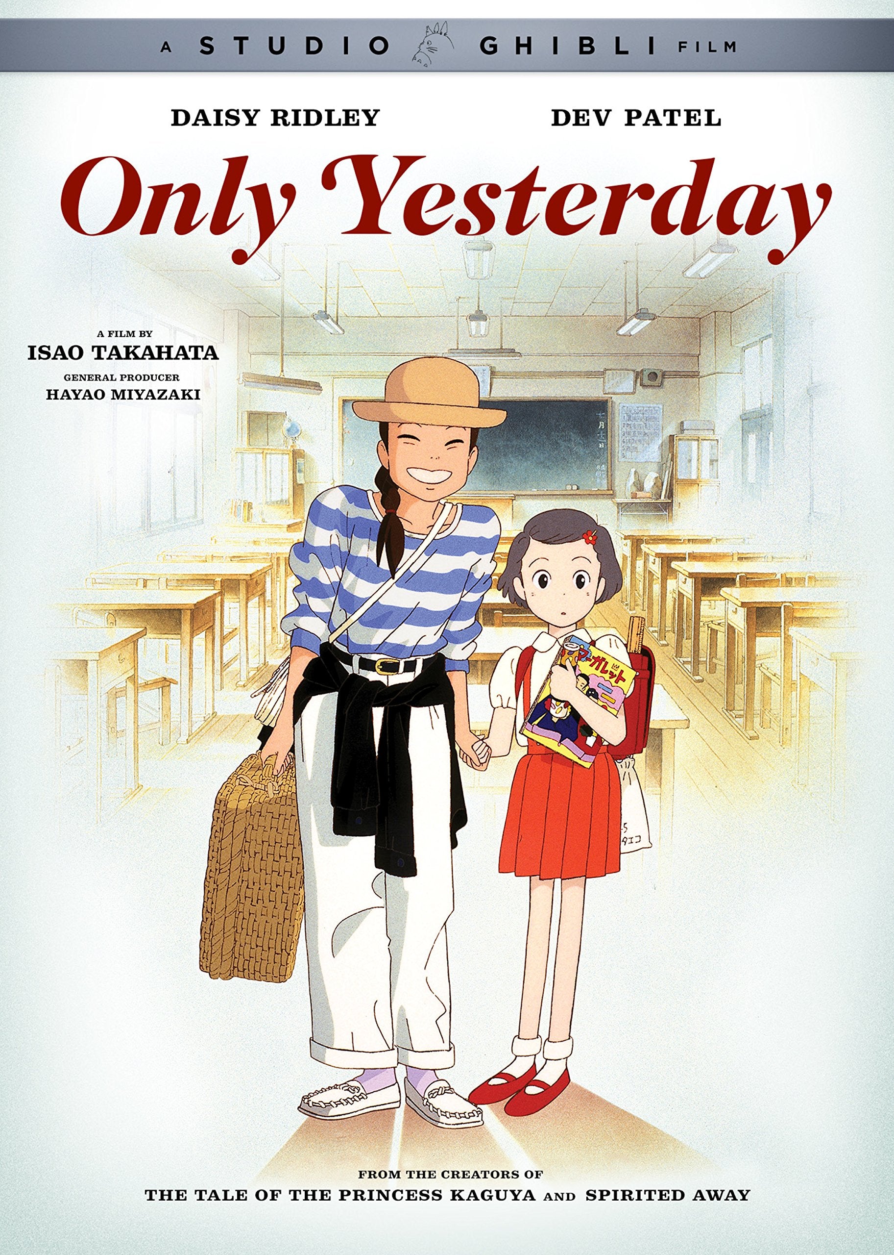 Only Yesterday (DVD)