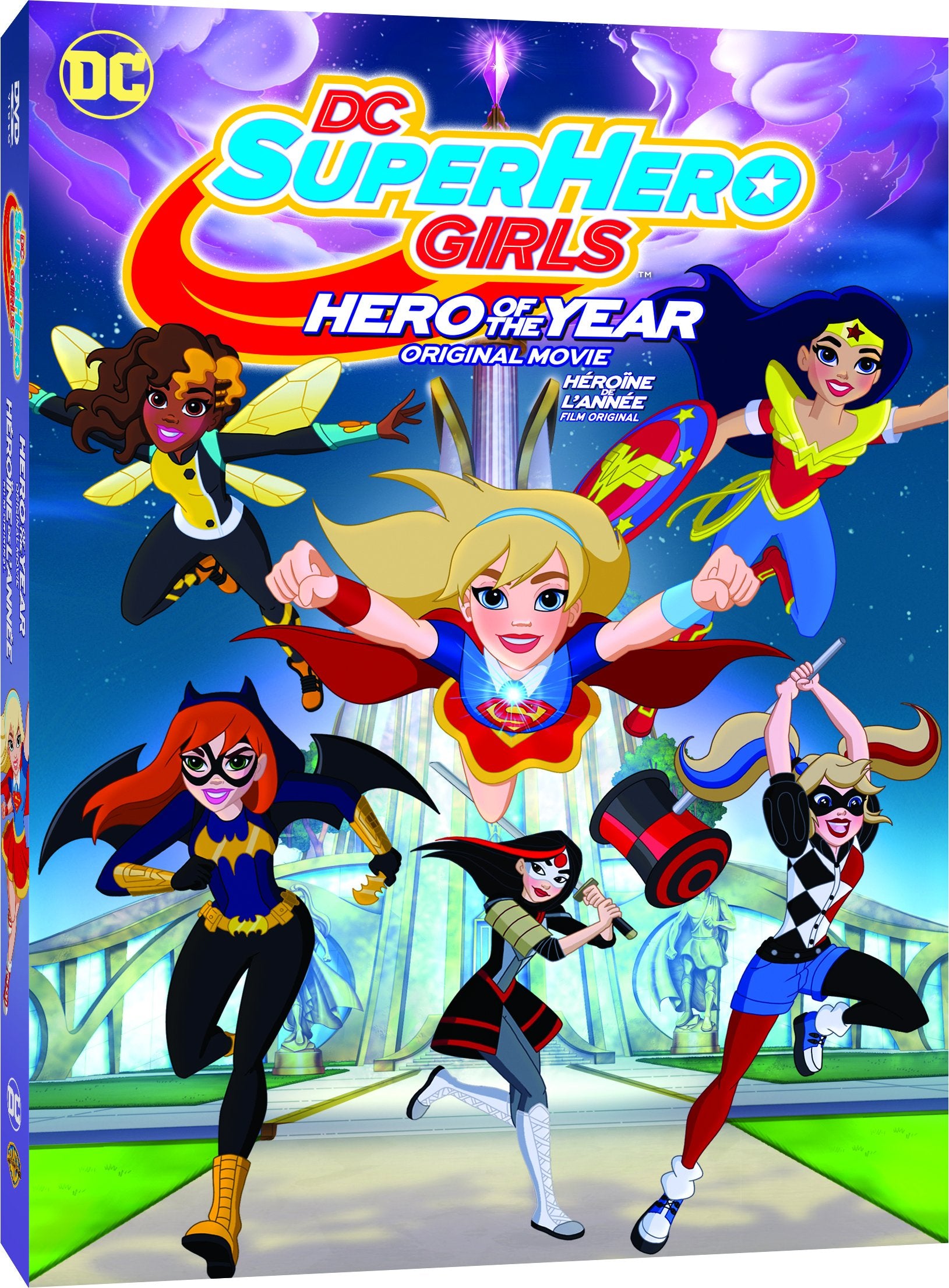 Super Hero Girls: Hero of the Year (DVD)