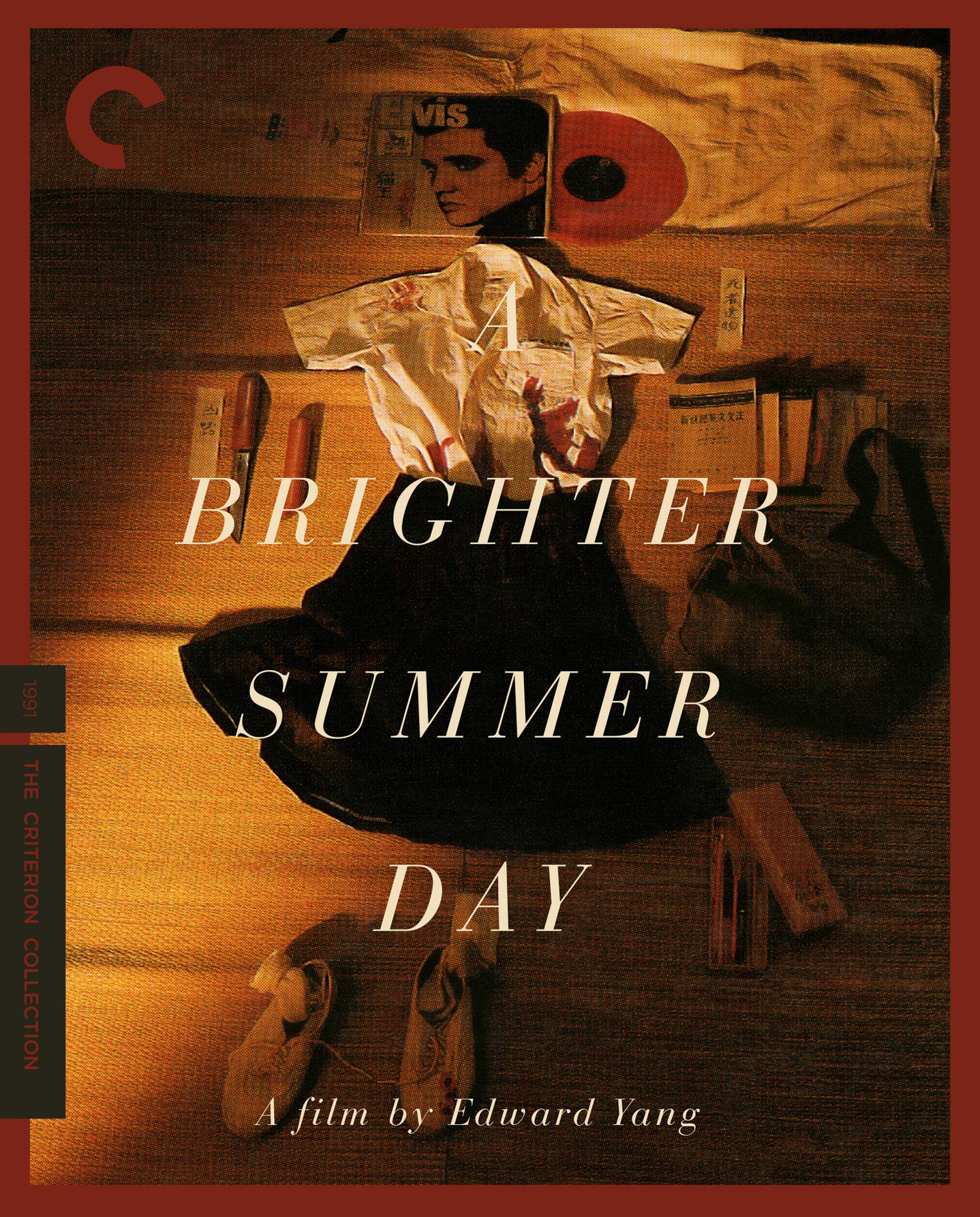 A Brighter Summer Day (Blu-ray)