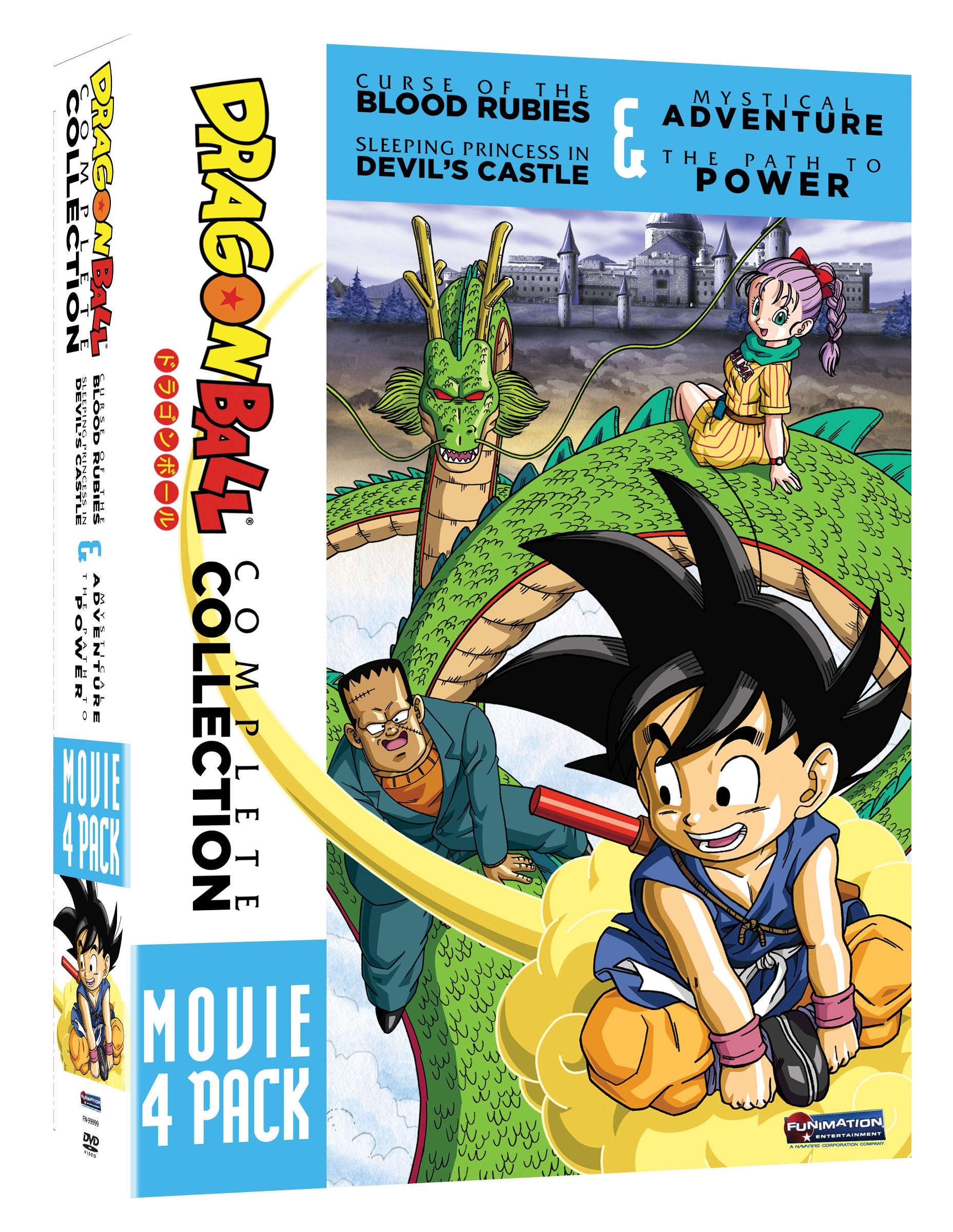 Dragon Ball: Complete Collection (DVD)