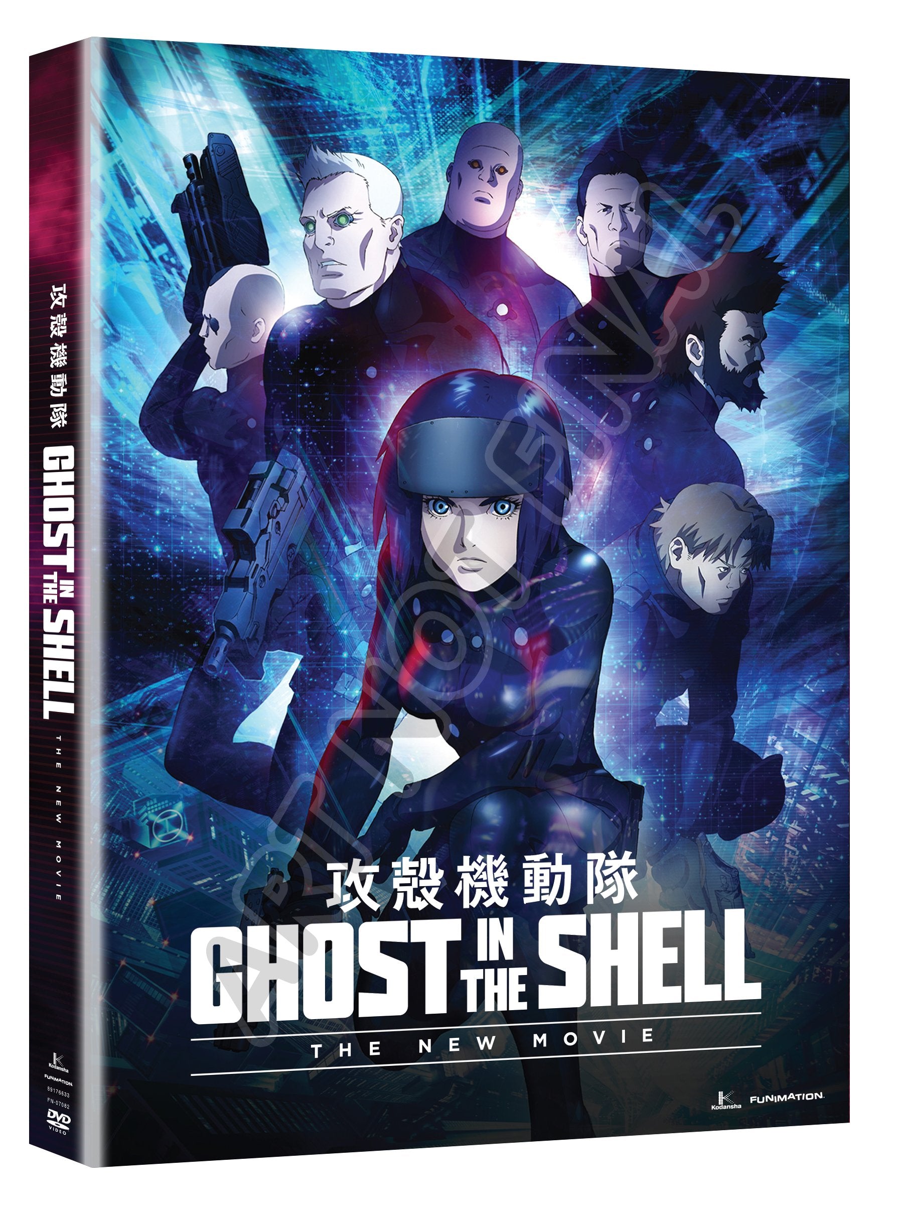 Ghost in the Shell: Stand Alone Complex (Vol 6) (DVD)