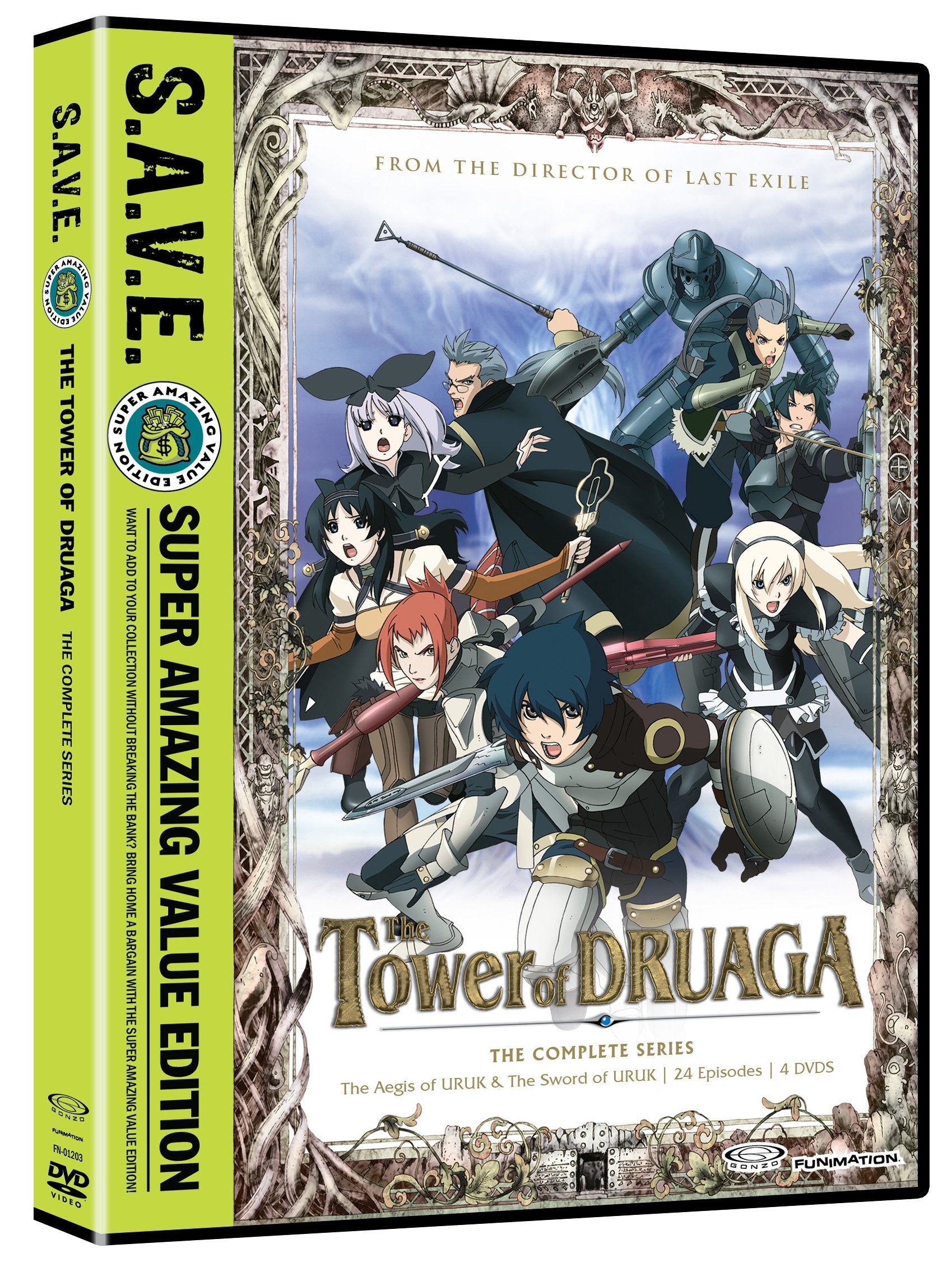 Tower of Druaga: The Complete Series - S.A.V.E. (DVD)