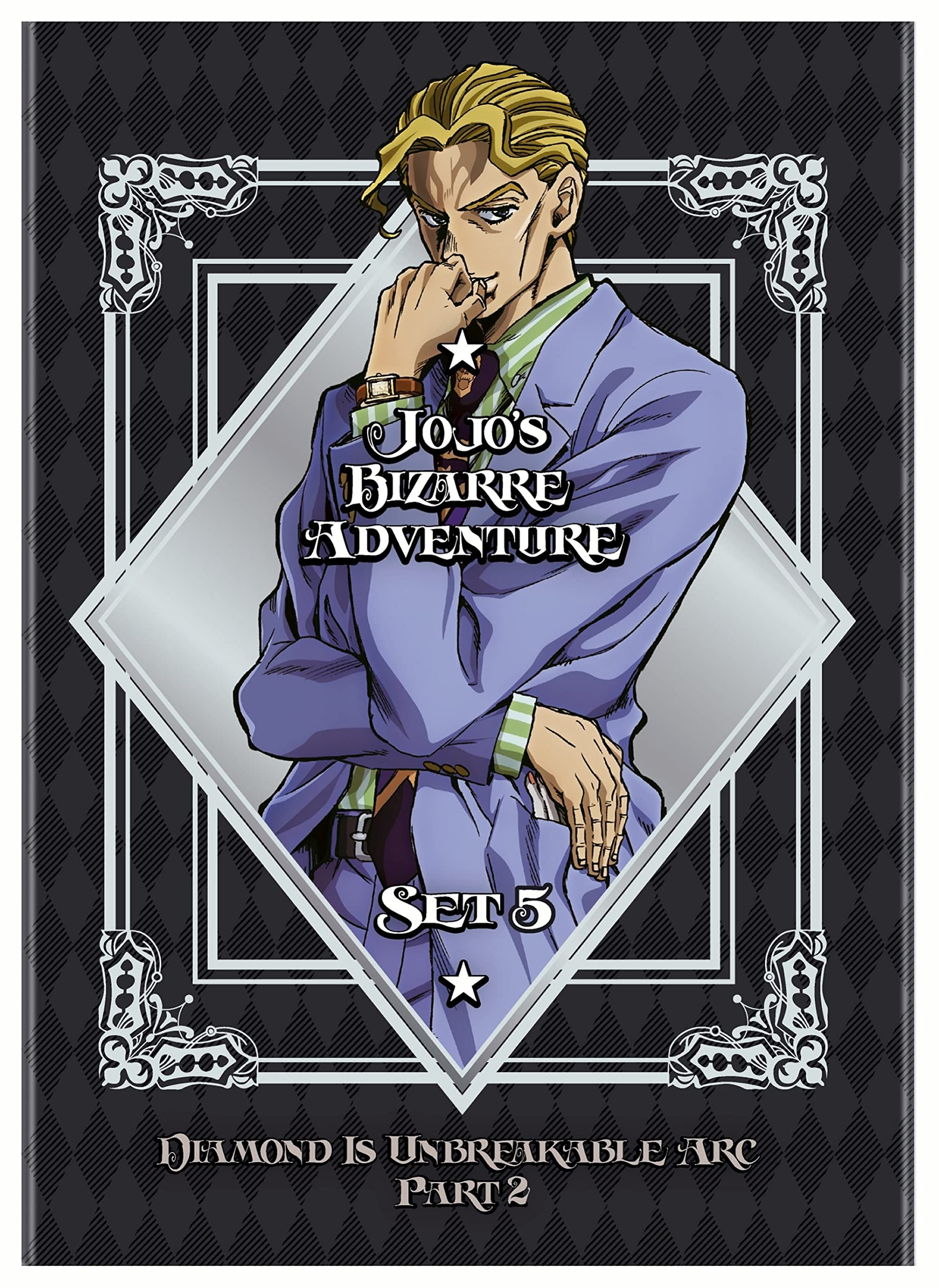 Jojo's Bizarre Adventure: Set 5: Diamond Is Unbreakabe Part 2 (DVD)