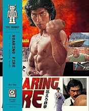 Roaring Fire (Blu-ray)