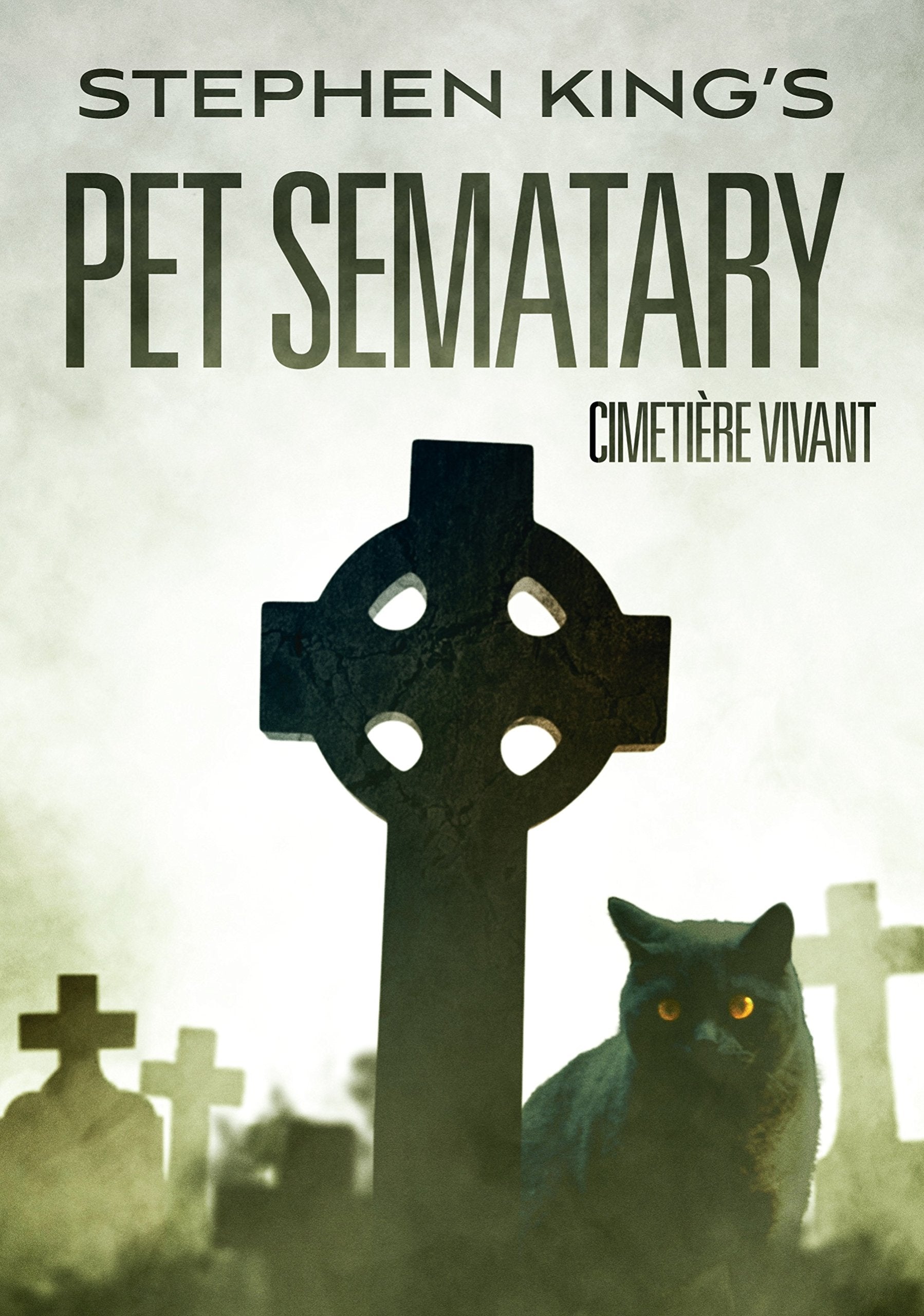 Pet Sematary (DVD)