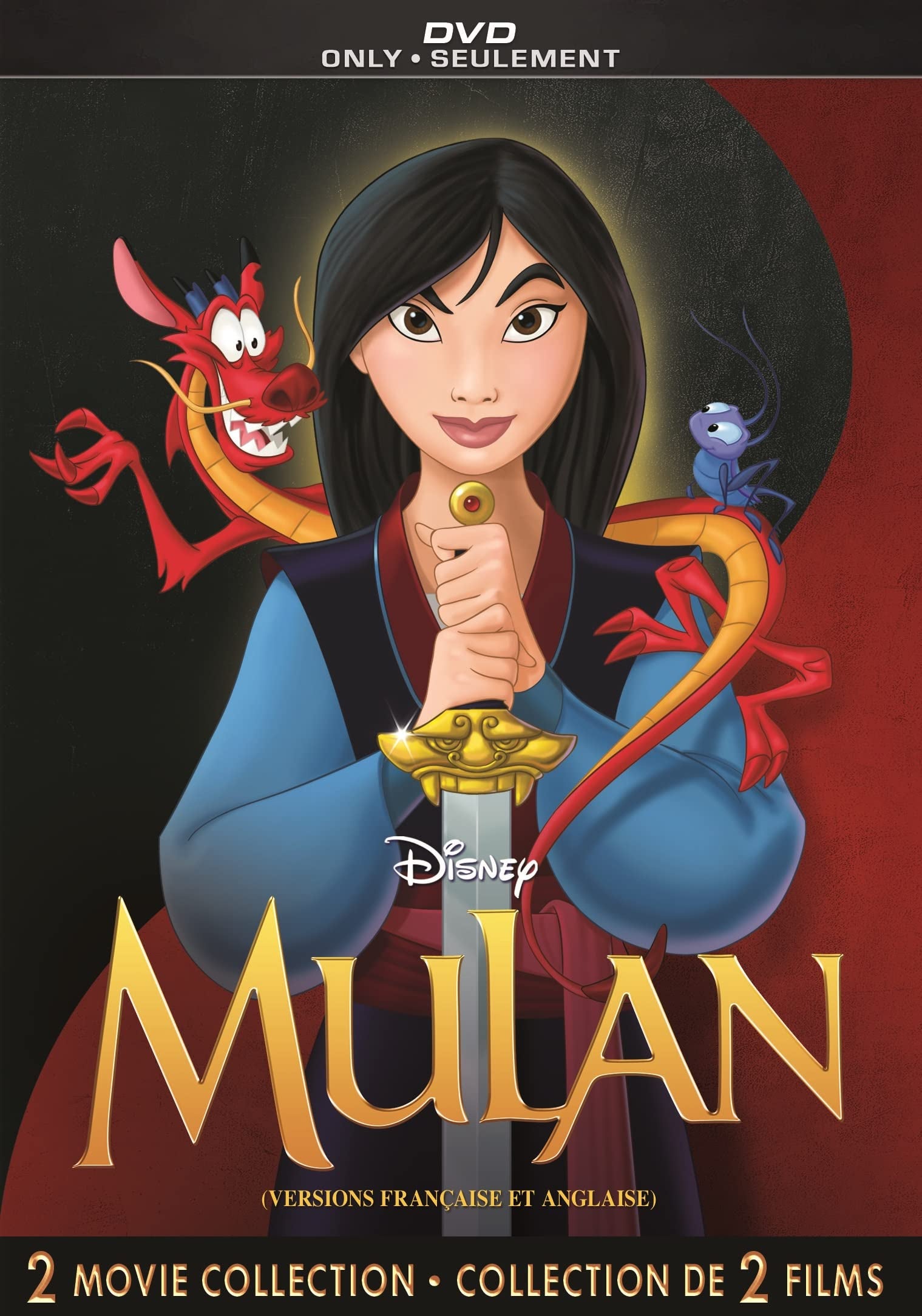 Mulan 1 & 2 (DVD)