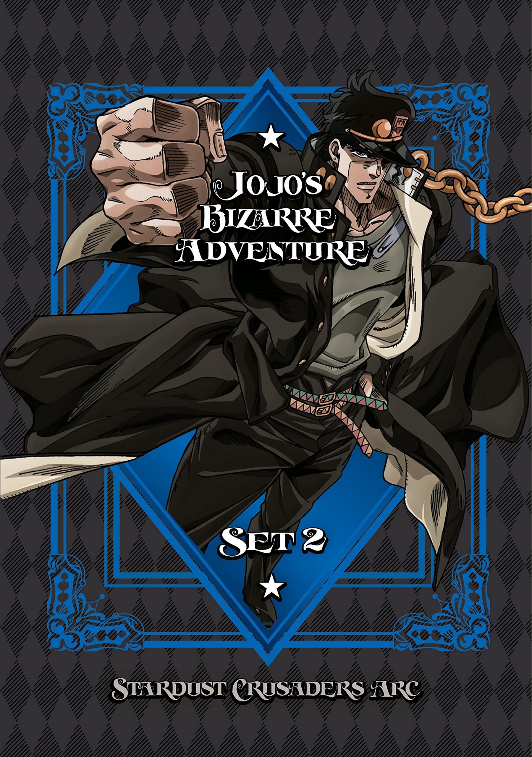 Jojo's Bizarre Adventure: Set 2: Stardust Crusaders (DVD)