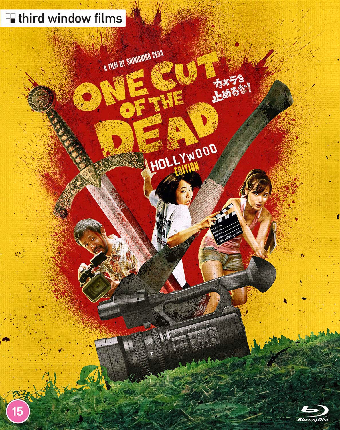 One Cut of the Dead: Hollywood Edition (Blu-ray)