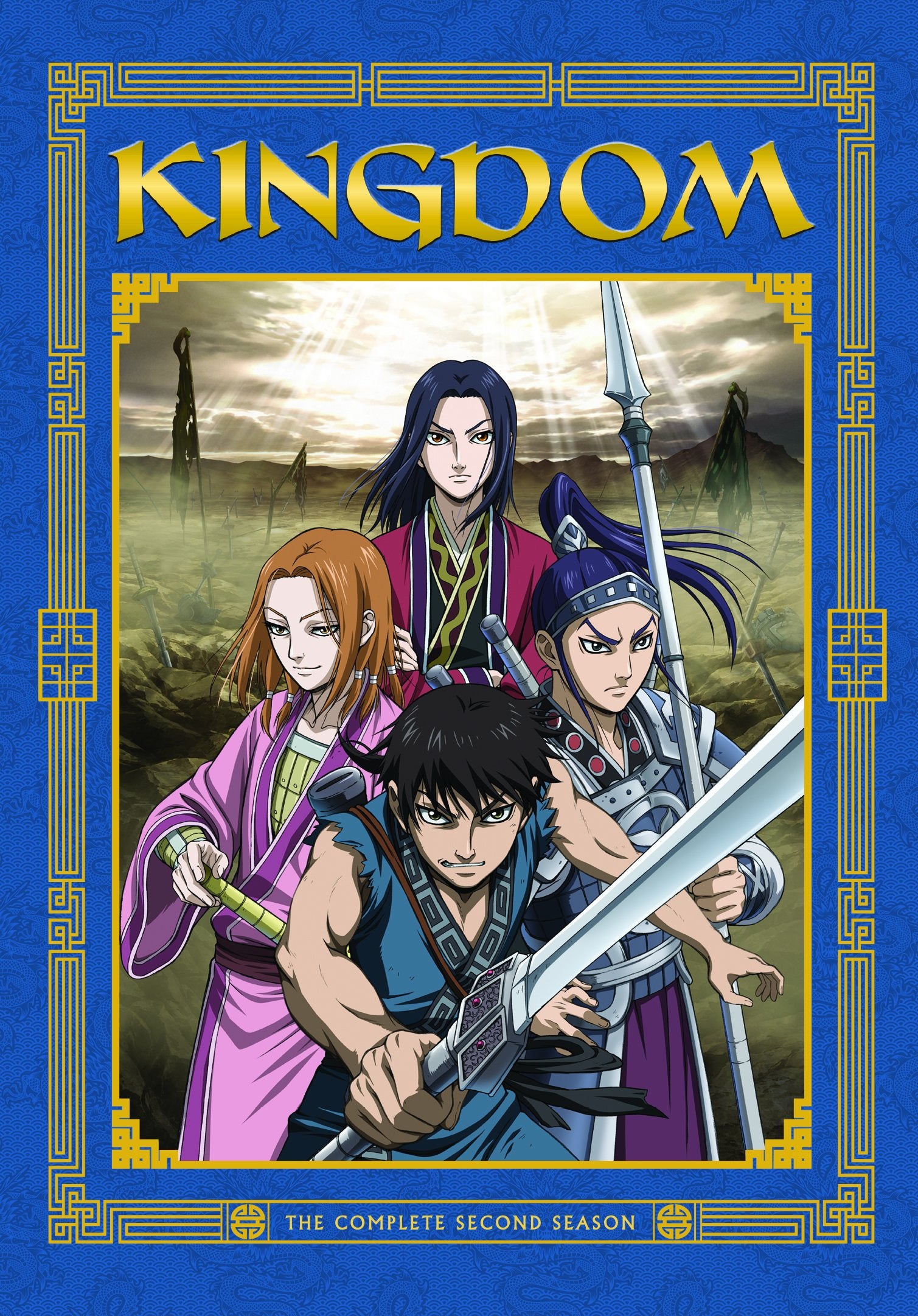 Kingdom: Season 2 (DVD)