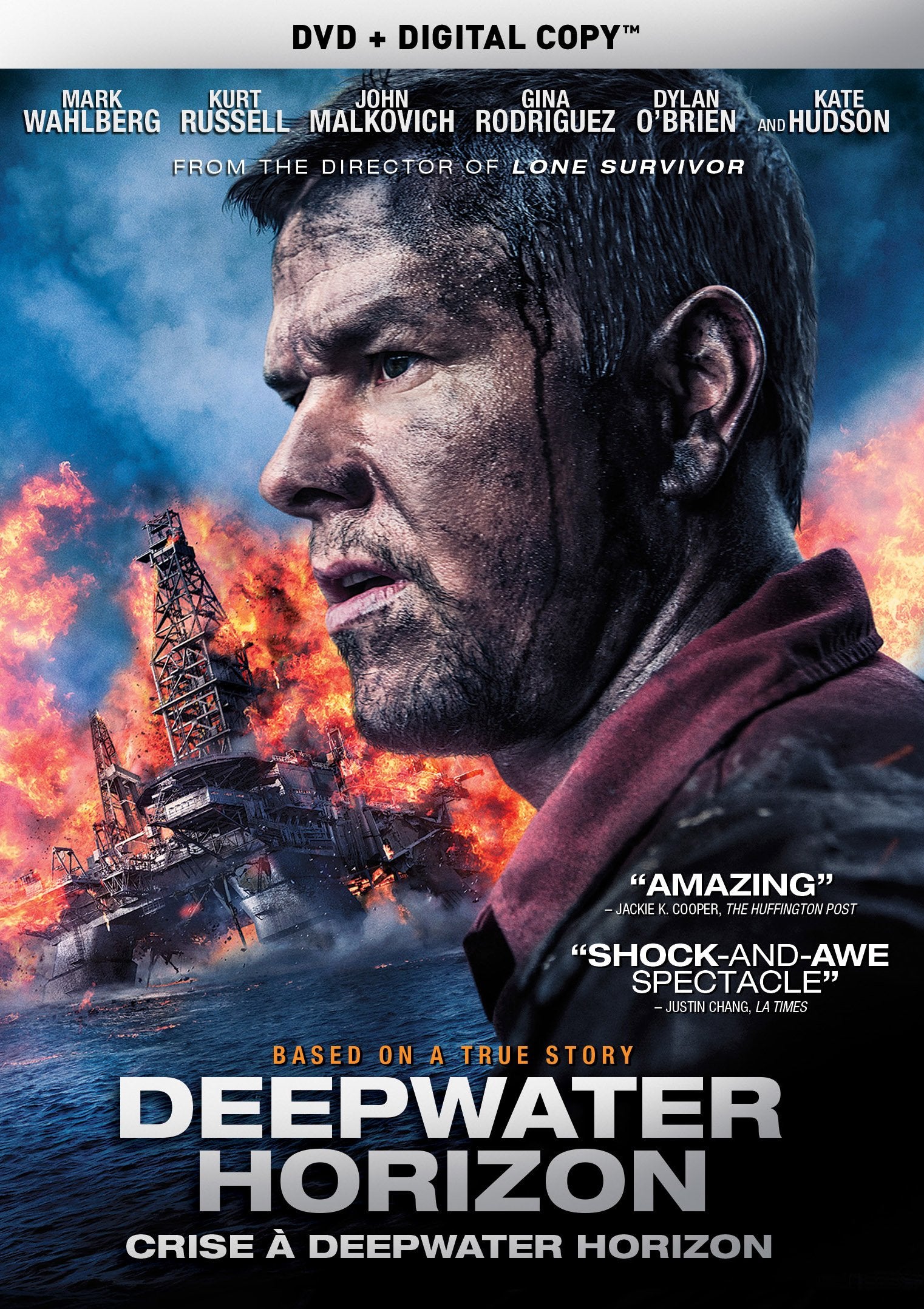 Deepwater Horizon (DVD)