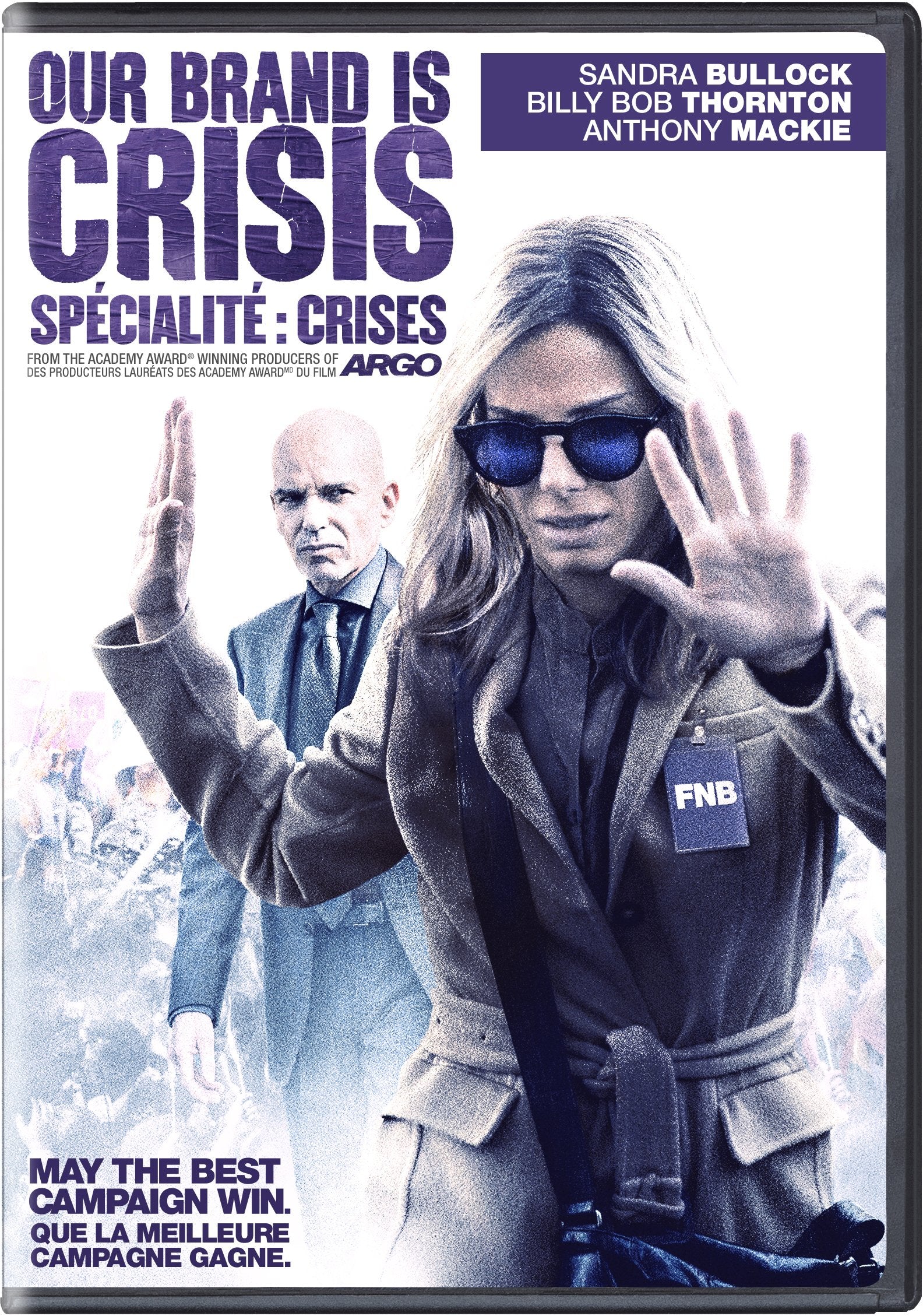 Our Brand Is Crisis (DVD)