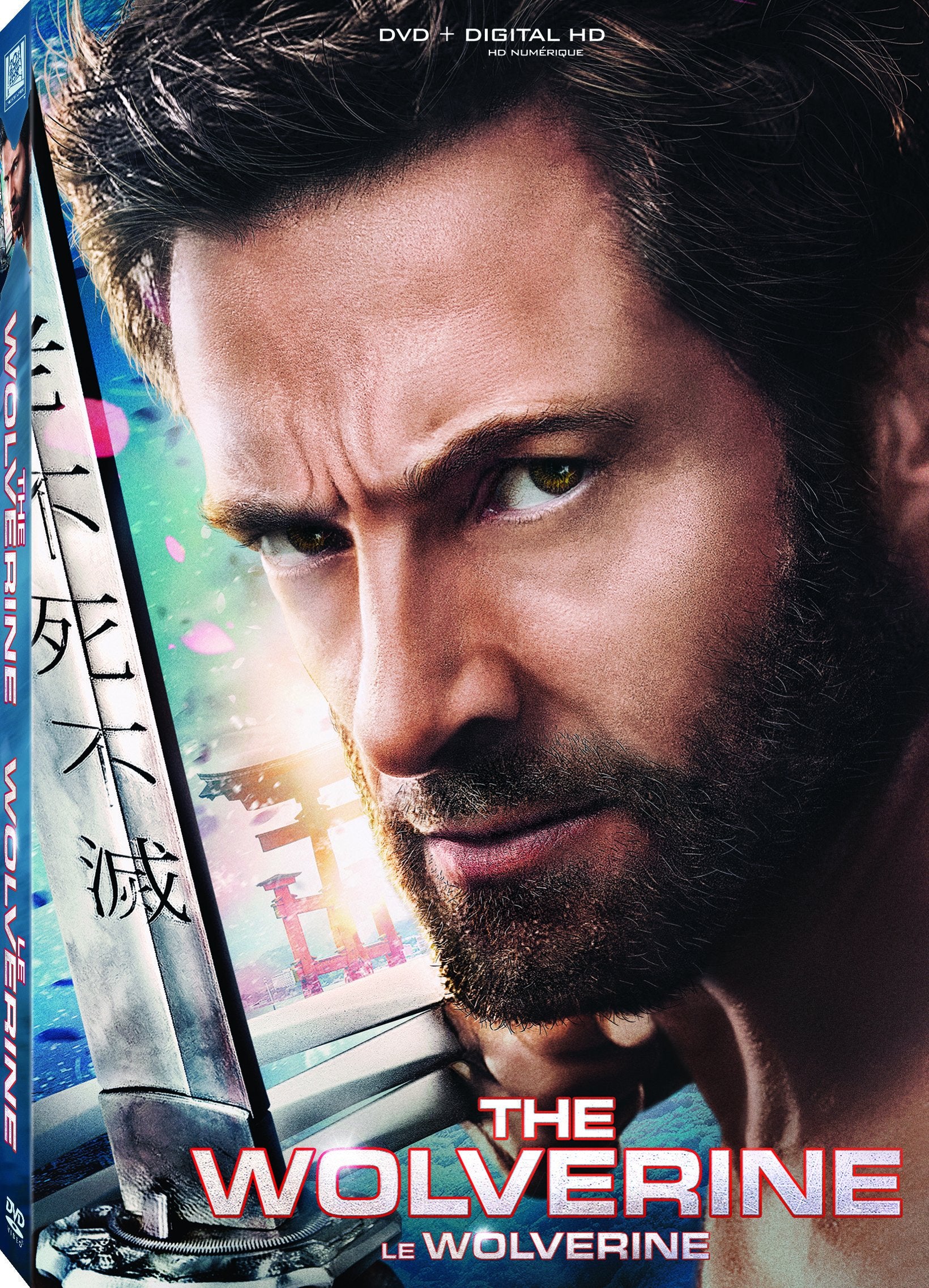 The Wolverine (DVD)