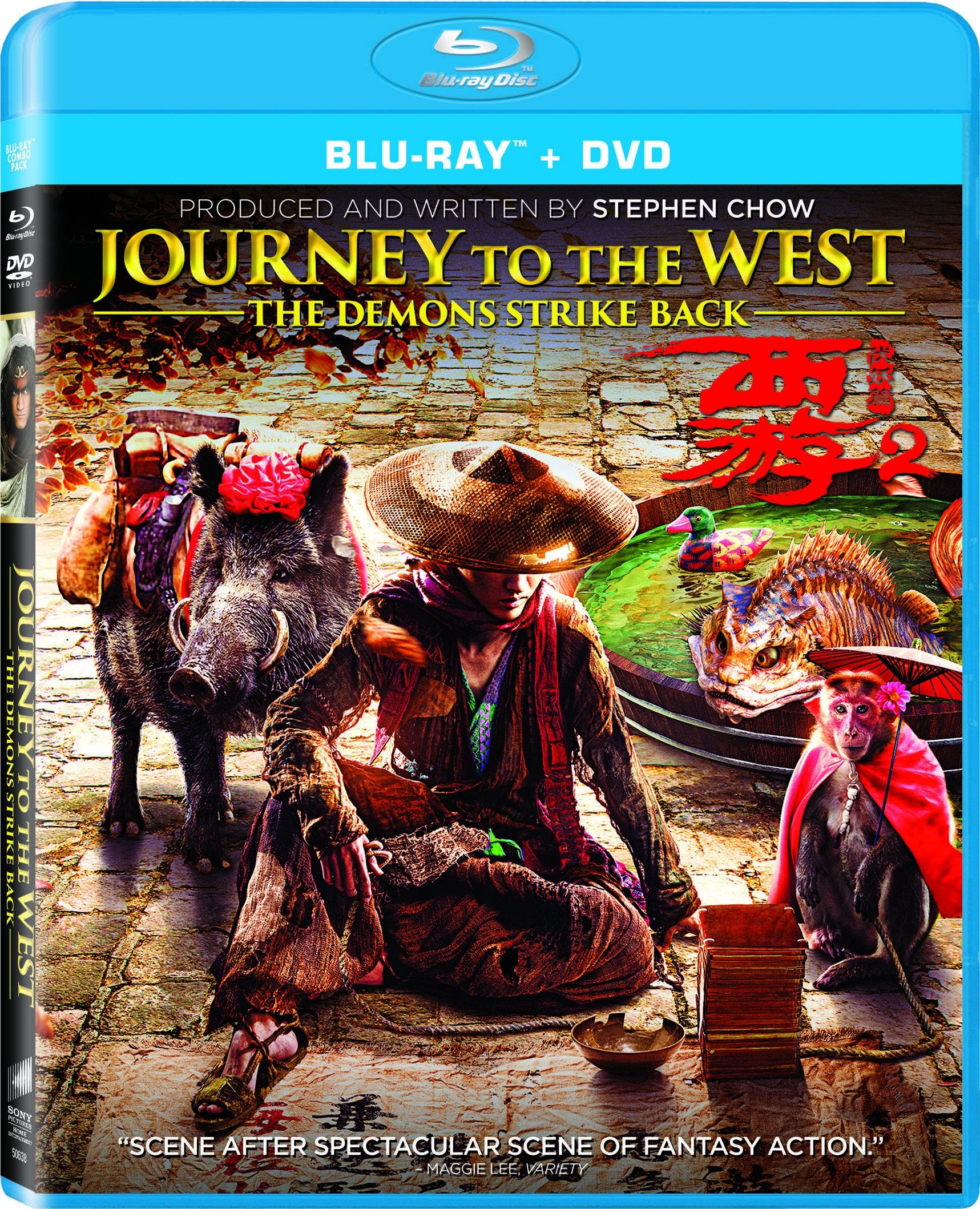 Journey to the West-Demons Strike Back (Blu-ray)