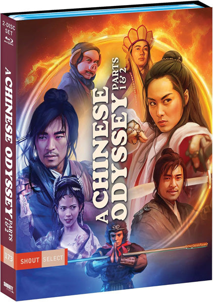 A Chinese Odyssey: Parts 1 & 2 (Blu-ray)