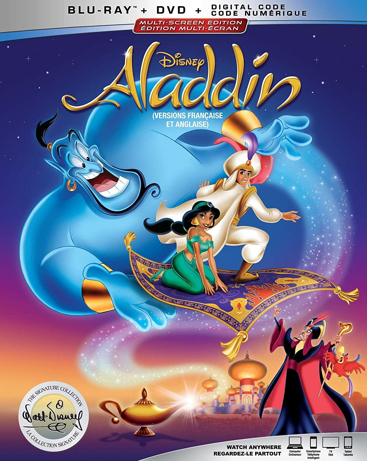 Aladdin (1992) (Blu-ray)