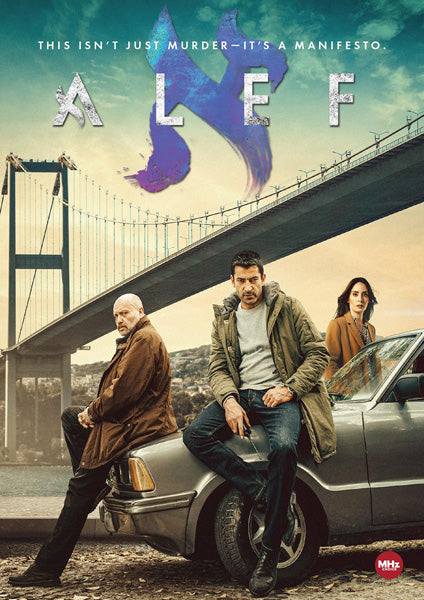 Alef (DVD)
