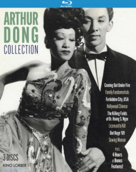 Arthur Dong Collection (Blu-ray)