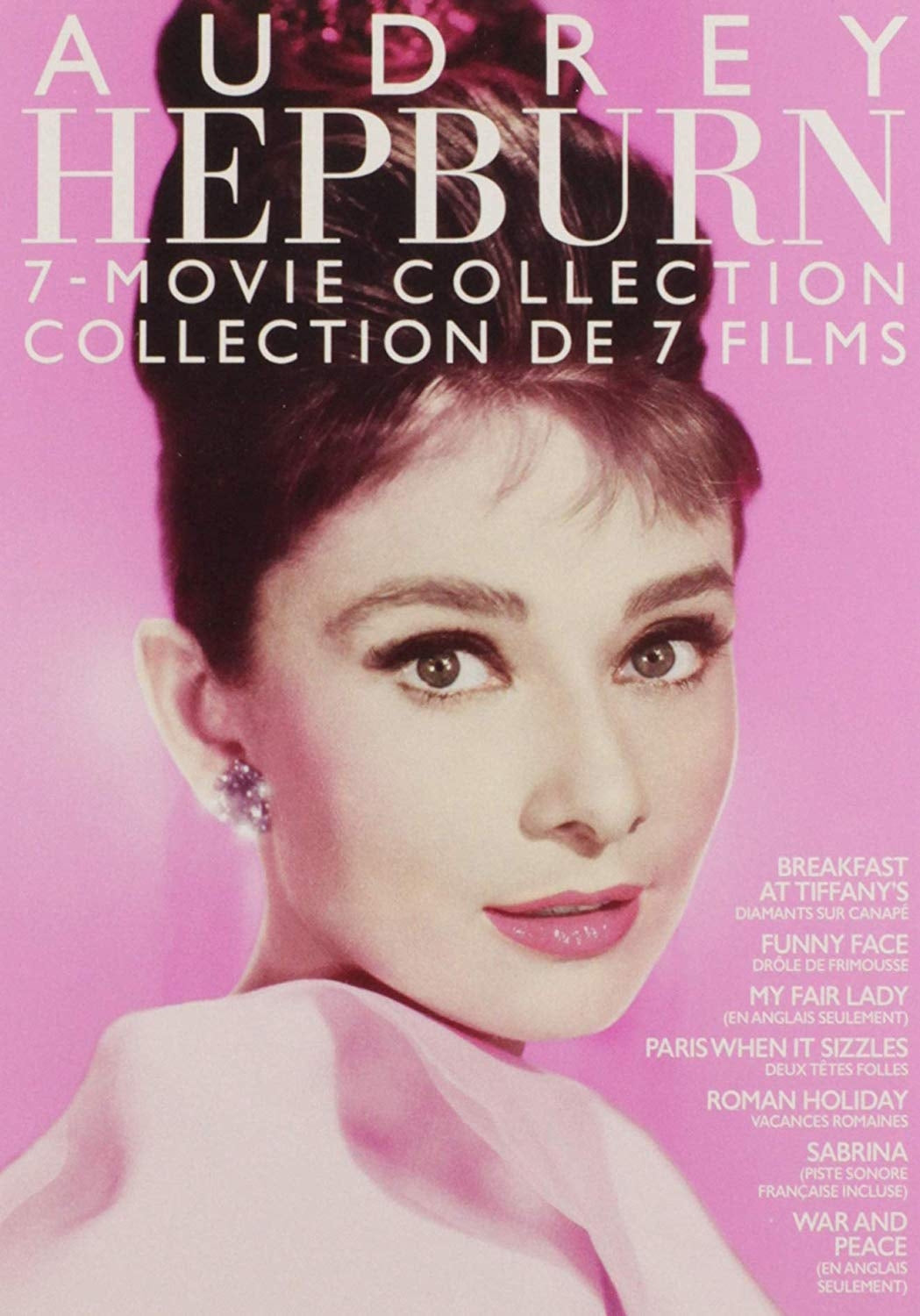 Audrey Hepburn 7-Film Collection (DVD)