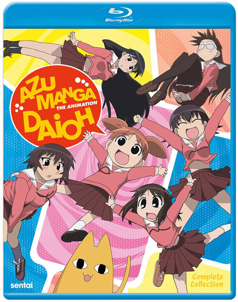 Azumanga Daioh: Complete Collection (Blu-ray)