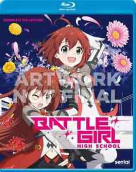 Battle Girl High School (Blu-ray)