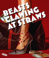 Beast Clawing at Straws (Blu-ray)