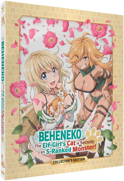 Beheneko: The Elf Girl's Cat Is Secretly an S-Ranked Monster (Blu-ray)