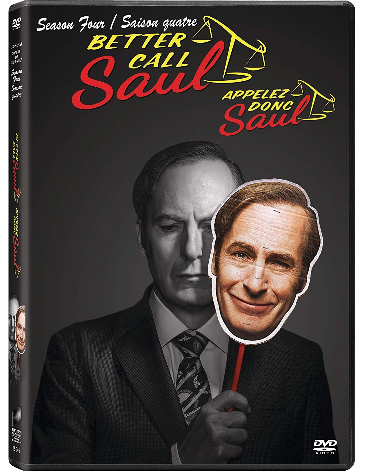 Better Call Saul: Season 4 (DVD)