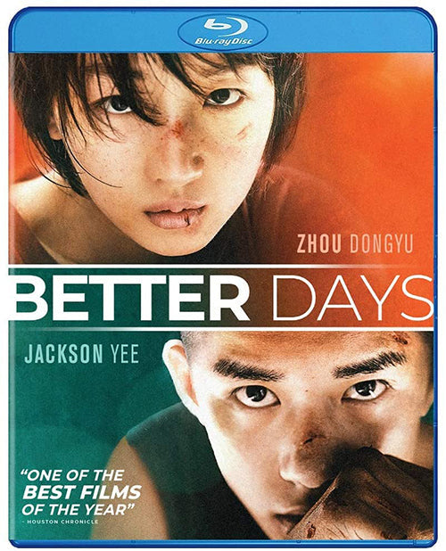 Better Days (Blu-ray)