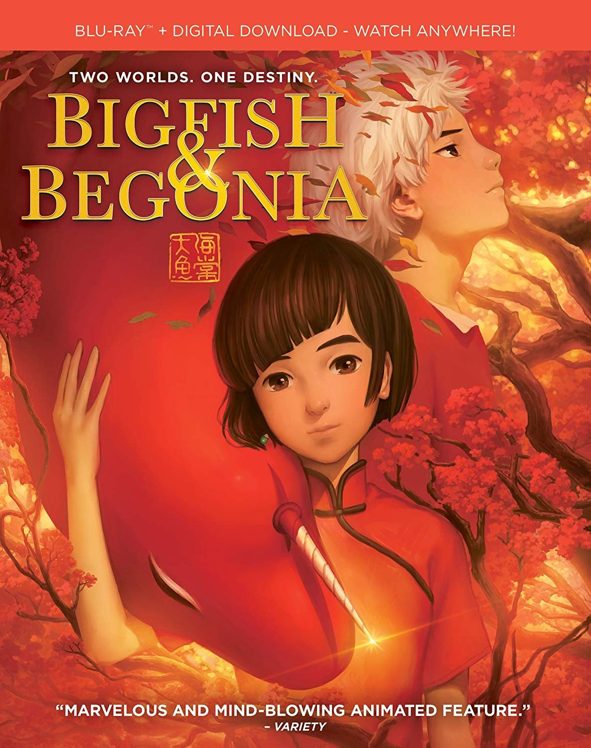 Big Fish & Begonia (Blu-ray)