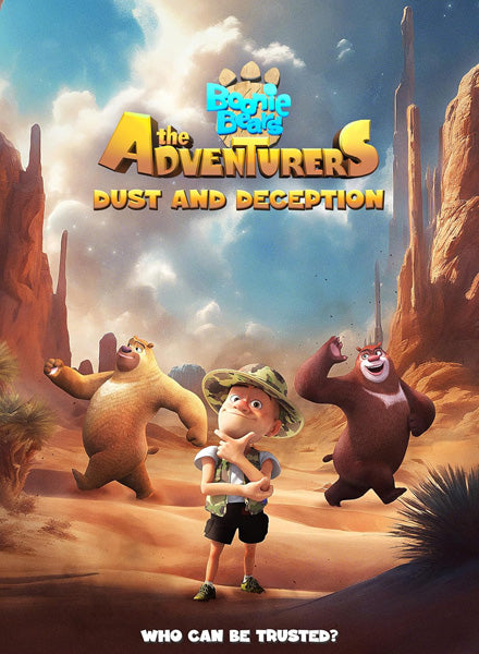 Boonie Bears the Adventurers Dust and Deception (DVD)