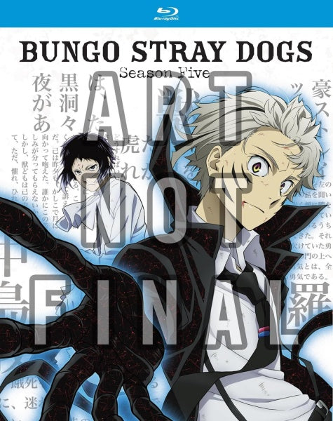 Bungo Stray Dogs: Season 5 (Blu-ray)