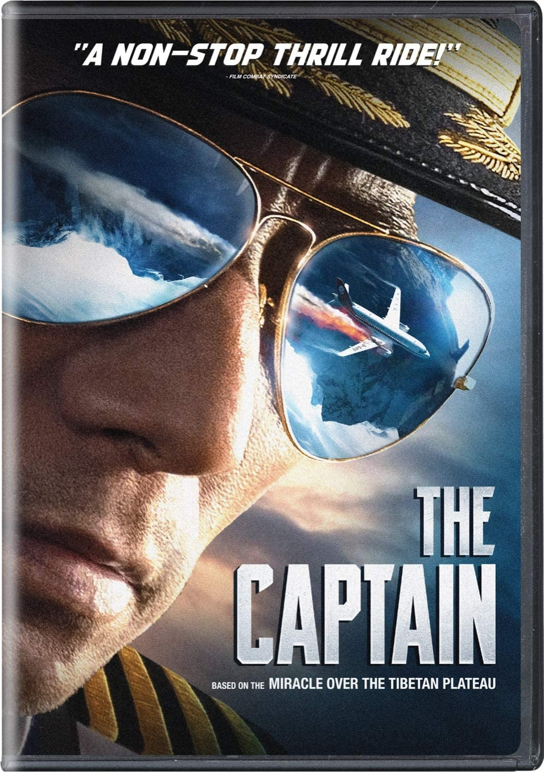 The Captain (DVD)