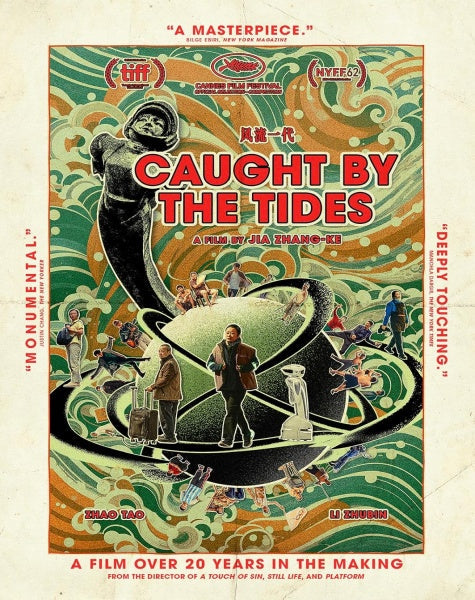 Caught by the Tides (Blu-ray)
