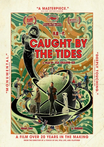 Caught by the Tides (DVD)