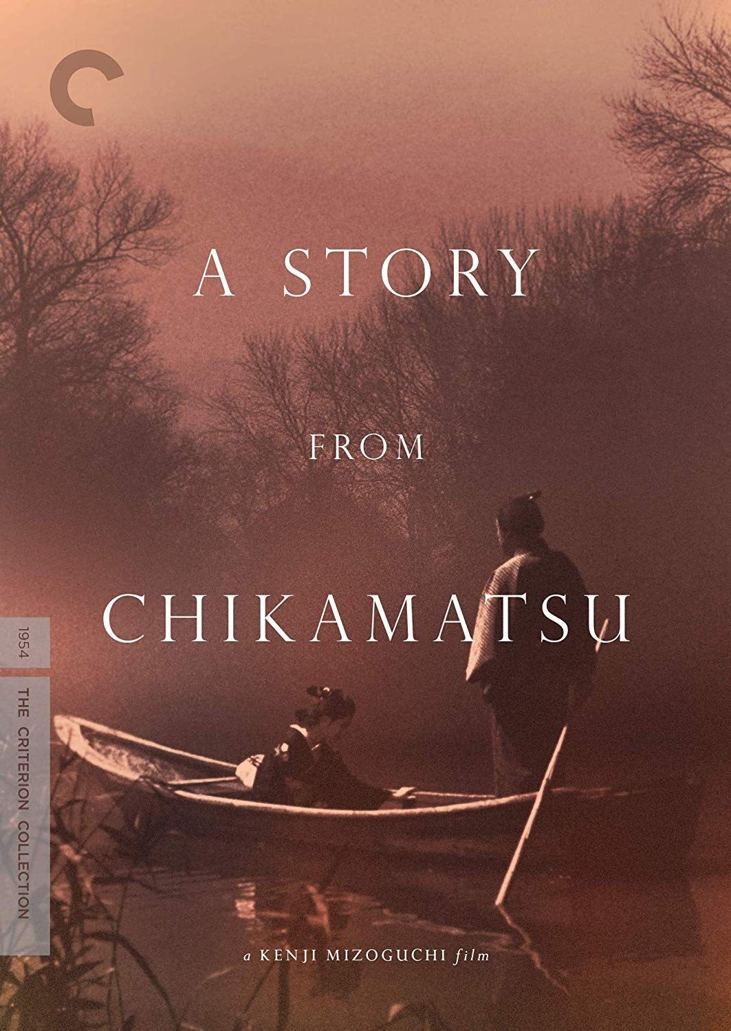 A Story from Chikamatsu (DVD)