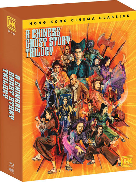 A Chinese Ghost Story Trilogy (Blu-ray)