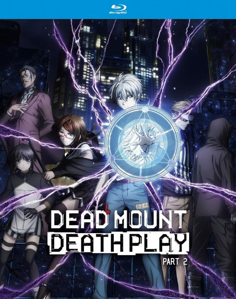 Dead Mount Death Play: Part 2 (Blu-ray)