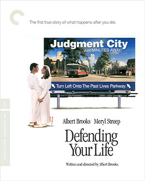 Defending Your Life (Blu-ray)